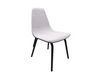 Chair TRAM TON a.s. 2015 313 627 889 Contemporary / Modern