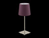 Table lamp LAURITZ Eglo Leuchten GmbH Basic - shelf 92884 Classical / Historical 