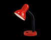 Table lamp BASIC Eglo Leuchten GmbH Basic - shelf 9229 Loft / Fusion / Vintage / Retro