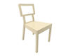 Chair CORDOBA TON a.s. 2015 311 610 B 93 Contemporary / Modern