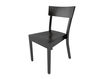 Chair BERGAMO TON a.s. 2015 311 710 B 116 Contemporary / Modern