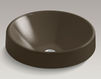 Countertop wash basin Inscribe Kohler 2015 K-2388-KC Contemporary / Modern
