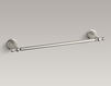 Towel holder Revival Kohler 2015 K-16148-BV Contemporary / Modern