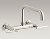 Kitchen mixer Purist Kohler 2015 K-7549-4-SN Contemporary / Modern