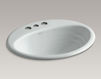 Countertop wash basin Ellington Kohler 2015 K-2906-4-G9 Contemporary / Modern