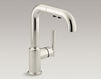 Kitchen mixer Purist Kohler 2015 K-7506-BL Contemporary / Modern