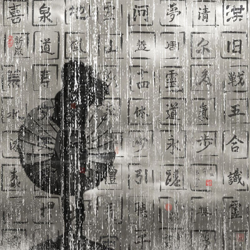 Buy Vinyl wallpaper DROPS FROM HEAVEN Wall&Decò  CONTEMPORARY WALLPAPER GPW1332