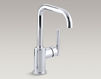 Kitchen mixer Purist Kohler 2015 K-7509-VS Contemporary / Modern