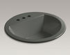 Countertop wash basin Bryant Kohler 2015 K-2714-4-G9 Contemporary / Modern