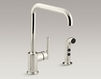 Kitchen mixer Purist Kohler 2015 K-7508-VS Contemporary / Modern