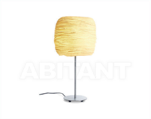 Buy Table lamp Moon ANGO Collezione 2010 TL06010