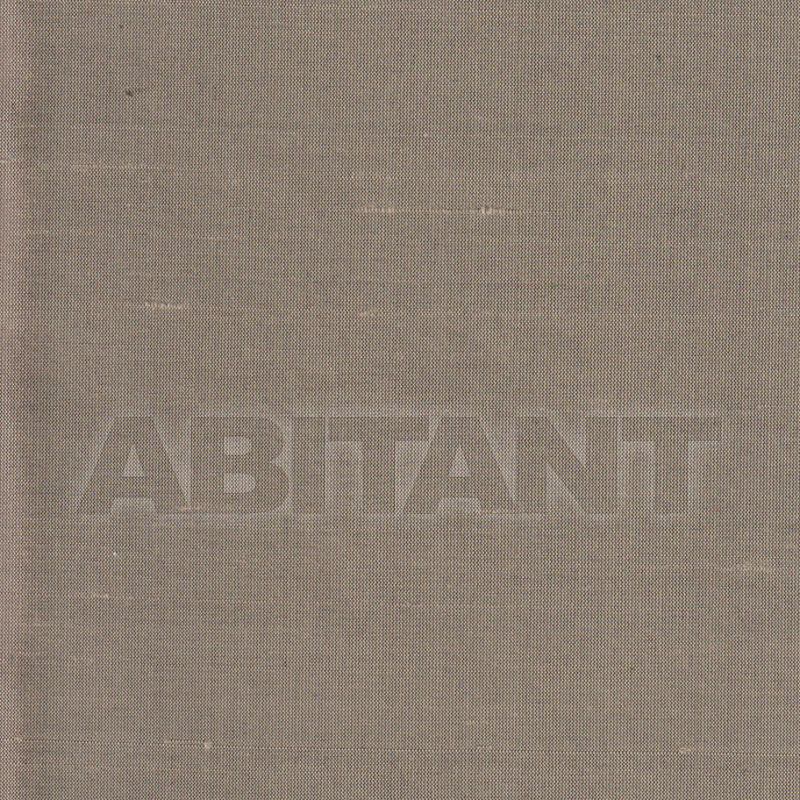 Buy Upholstery  Jessica Charles 2017 Camille Pebble