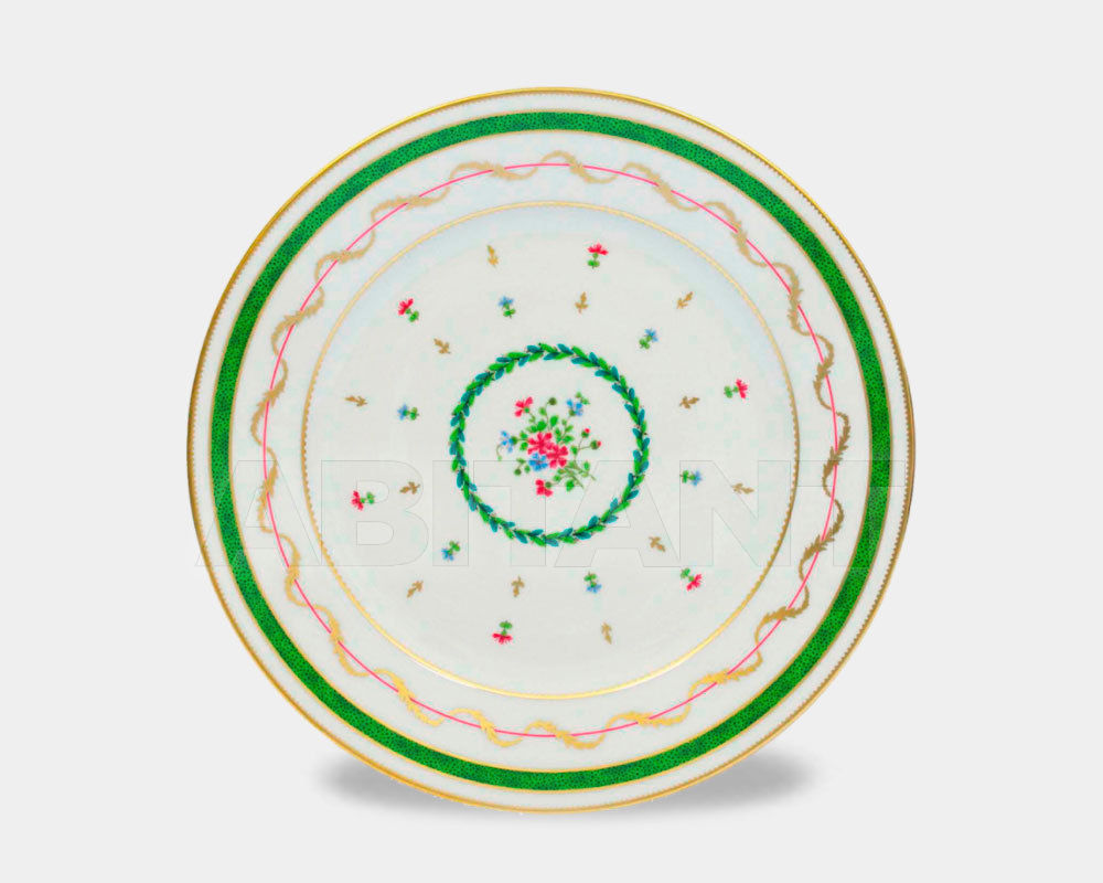 Buy Small plate  Haviland 2017 31035 301 0003