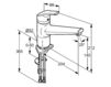 Wash basin mixer Kludi Objekta Mix New 338830575 Contemporary / Modern