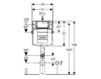 Toilet tank Geberit Aquaclean 109.300.00.5 Contemporary / Modern