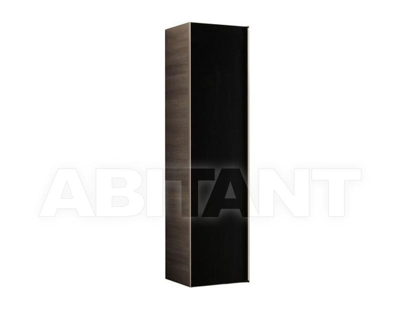 Buy Bathroom shelf Keramag Citterio 835111