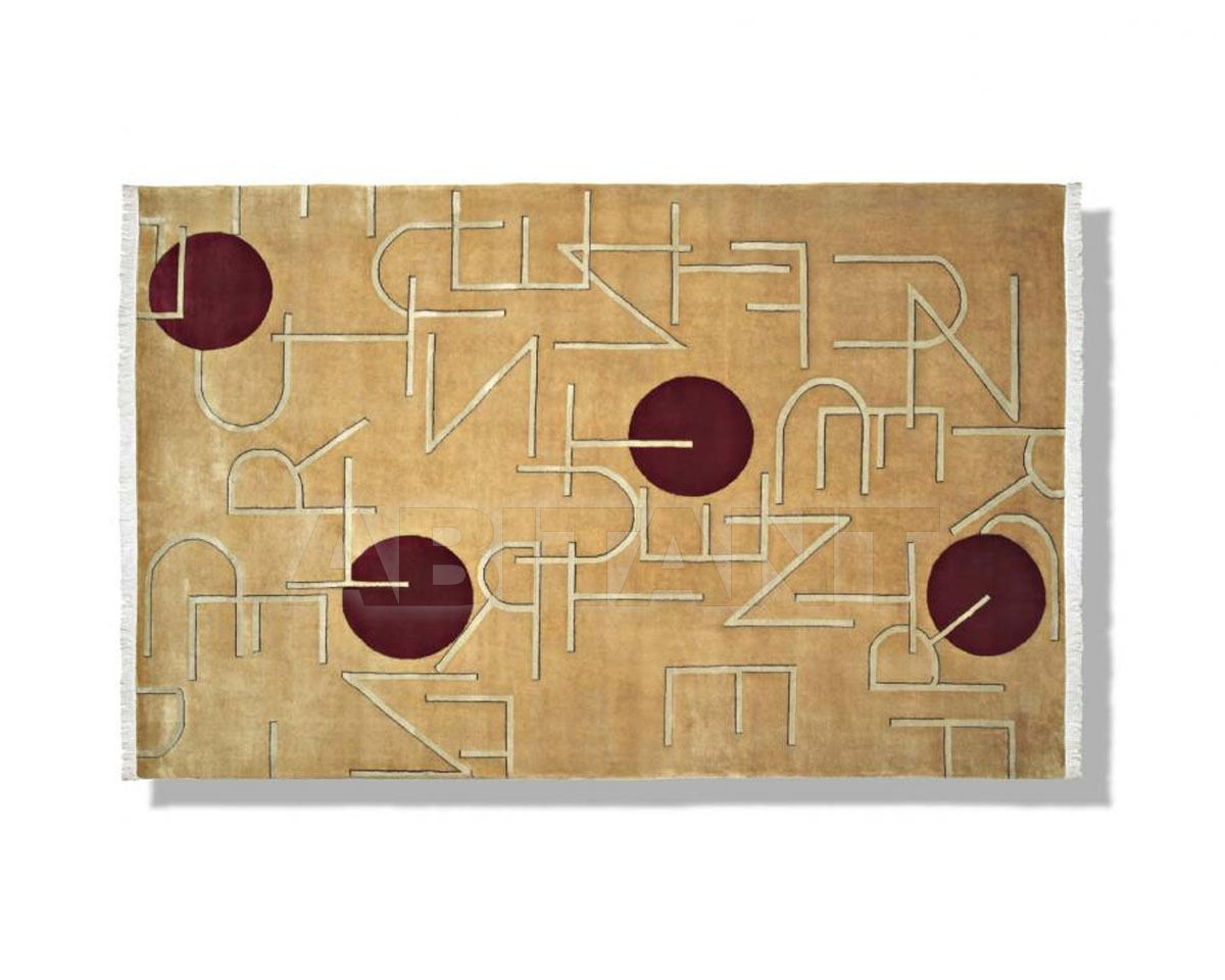 Buy Modern carpet Nodus by IL Piccoli High Design FORTUNE