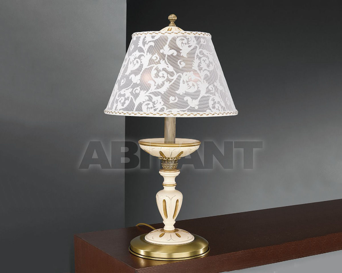 Table lamp P. 7036 G price on request Buy Table lamp Reccagni Angelo & C. SpA 2014 P. 7036 G