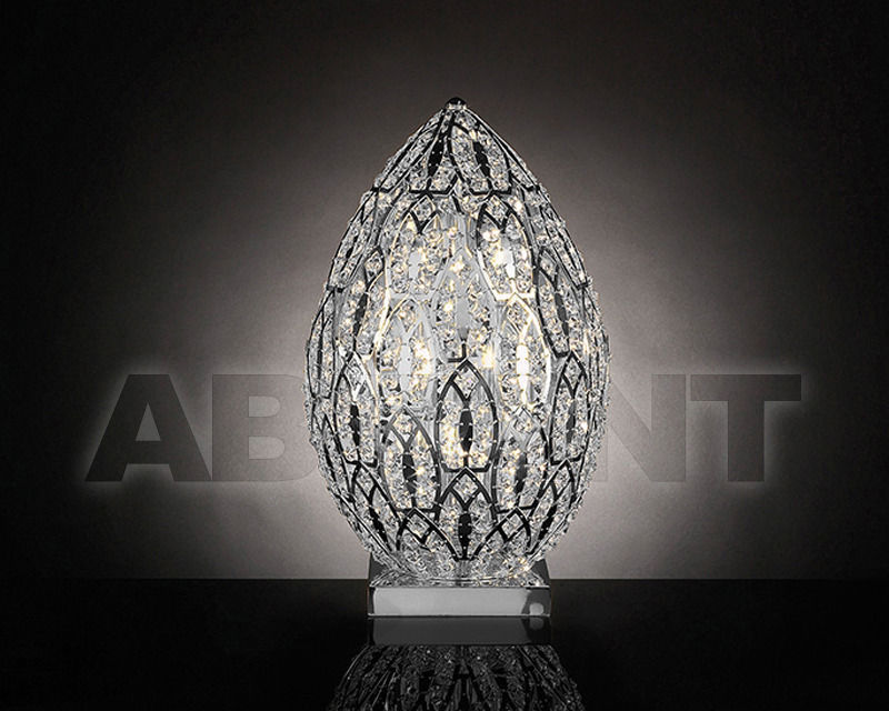 Buy Table lamp EGG VGnewtrend Lighting 7511421.11